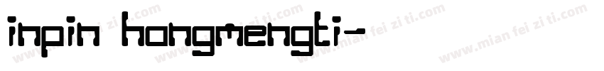 inpin hongmengti字体转换